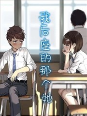 外卖骑手的三十七秒 免费短视频竖屏短剧封面