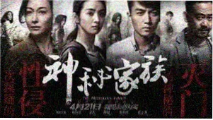 免费短视频剪辑教程 三招做出电影感