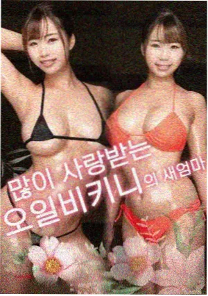 一场戏的十七种拍法 免费短视频电影解析封面